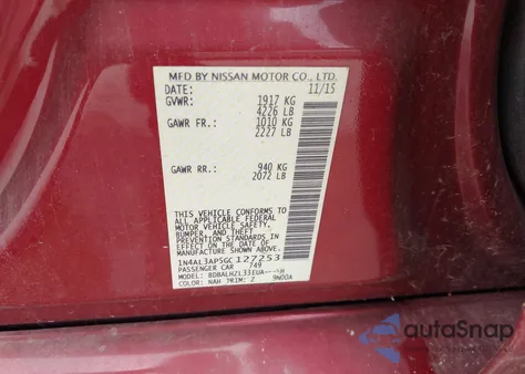 2016 Nissan Altima 2.5 Sr из США, поврежденный, VIN 1N4AL3AP5GC127253